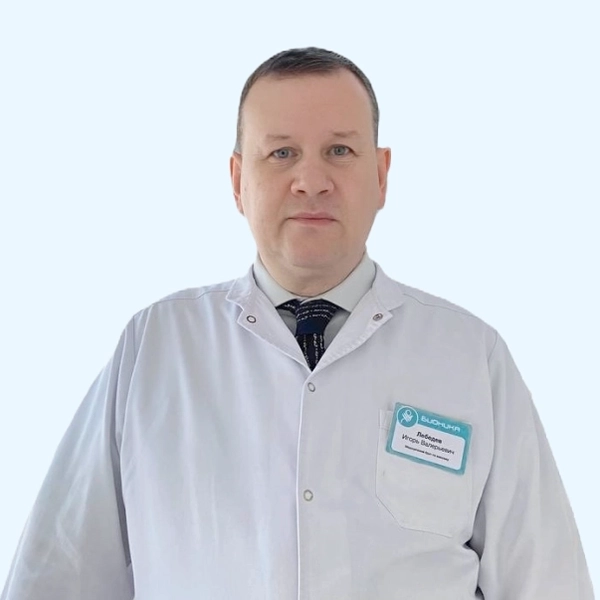 Лебедев Игорь Валерьевич