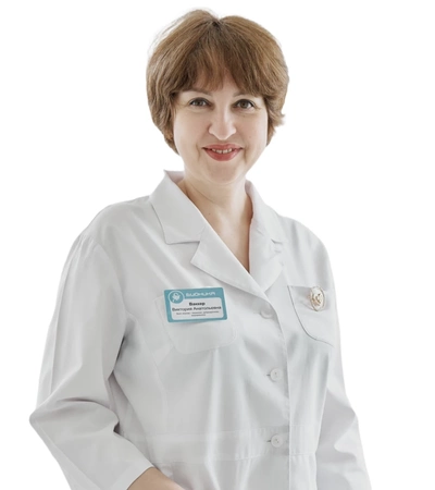 Ваккер Виктория Анатольевна - Врач акушер-гинеколог, гинеколог-эндокринолог, репродуктолог