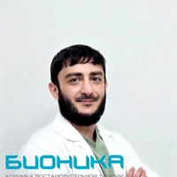 Маргания Ираклий Отариевич