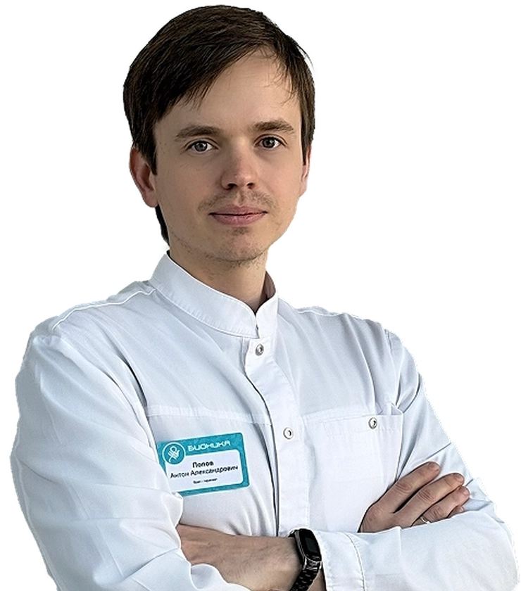 Попов Антон Александрович