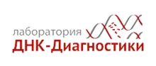 Лаборатории