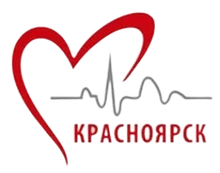 Медицинские организации