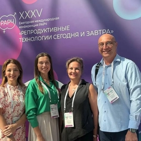 ВРТ «Счастливое материнство» на конференции РАРЧ: репродуктивные технологии сегодня и завтра
