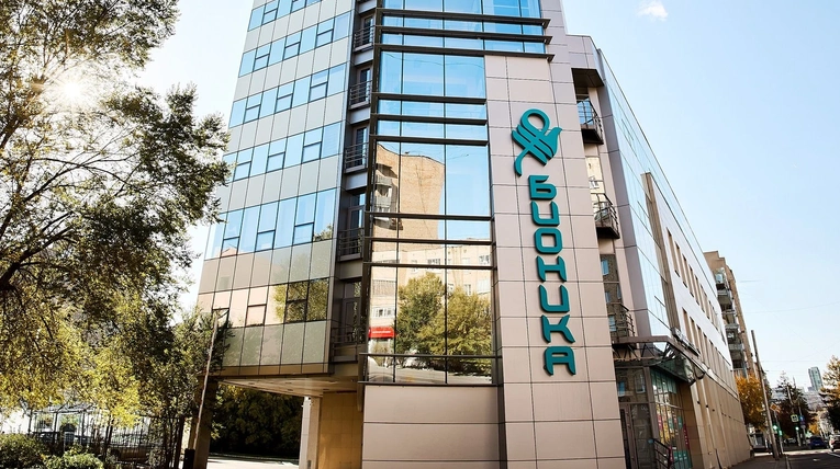 График работы клиники в майские праздники