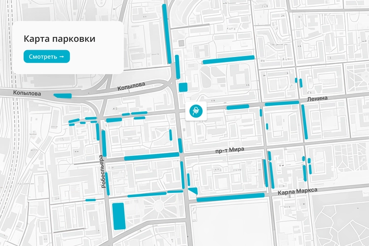 Карта парковки