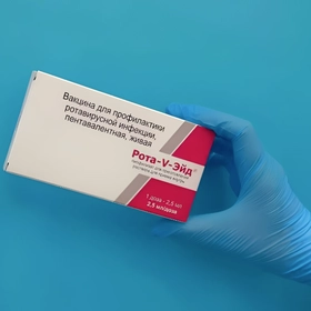 Дефицитные вакцины Рота-V-Эйд и Пентаксим в наличии в «Бионике» на Калинина